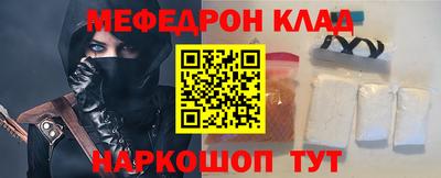 ECSTASY Камышлов