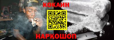 ECSTASY Камышлов
