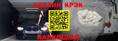 ECSTASY Камышлов