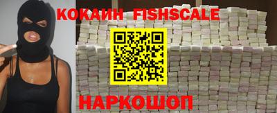 таблы Канаш