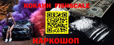 таблы Канаш