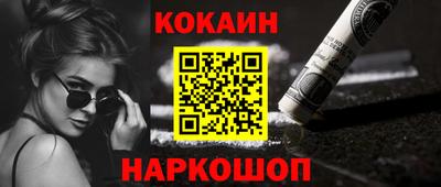 ECSTASY Камышлов