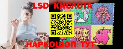таблы Канаш