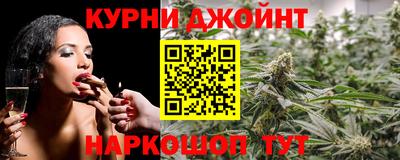таблы Канаш