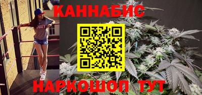 таблы Канаш