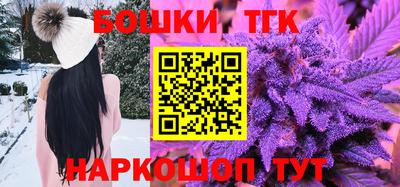 таблы Канаш