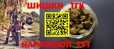 таблы Канаш