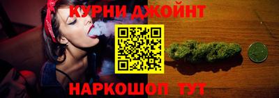таблы Канаш
