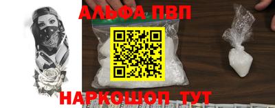 ECSTASY Камышлов