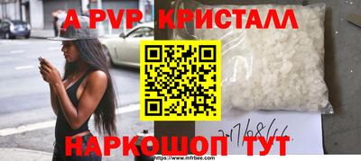 ECSTASY Камышлов