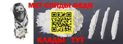 ECSTASY Камышлов