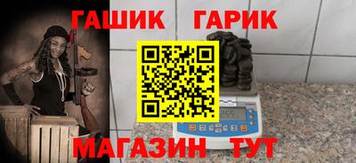 ECSTASY Камышлов