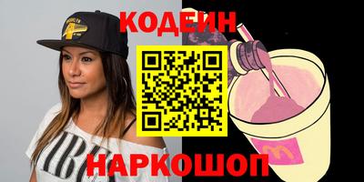 ECSTASY Камышлов