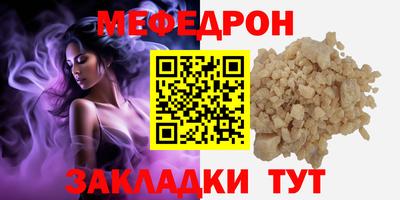 ECSTASY Камышлов