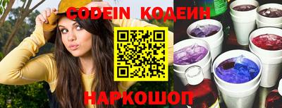 ECSTASY Камышлов