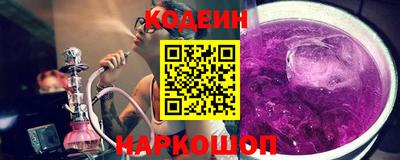 ECSTASY Камышлов