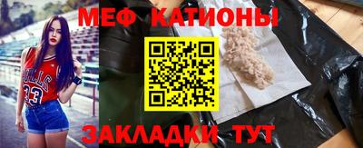 ECSTASY Камышлов