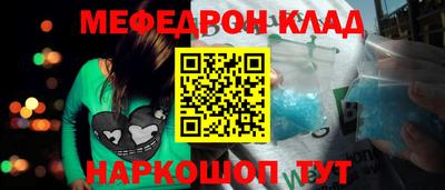 ECSTASY Камышлов