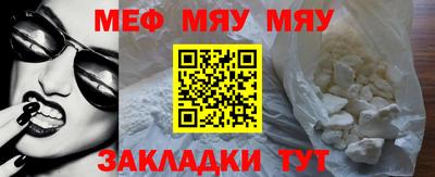 ECSTASY Камышлов