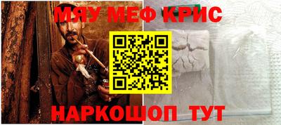 таблы Канаш