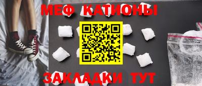 ECSTASY Камышлов